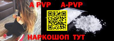 гашиш Кумертау