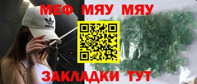 твердый Кулебаки