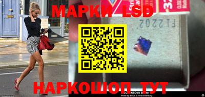 прущие крисы Кунгур