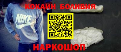 прущие крисы Кунгур