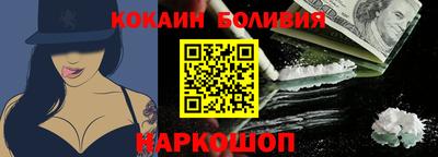 твердый Кулебаки