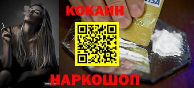 прущие крисы Кунгур