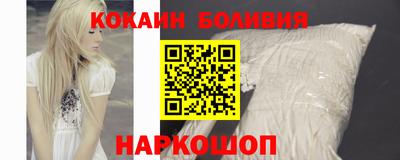 гашиш Кумертау