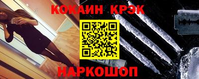 гашиш Кумертау