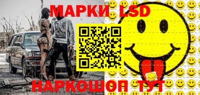 гашиш Кумертау