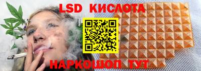 гашиш Кумертау