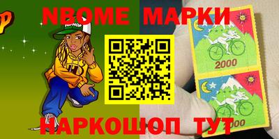 гашиш Кумертау