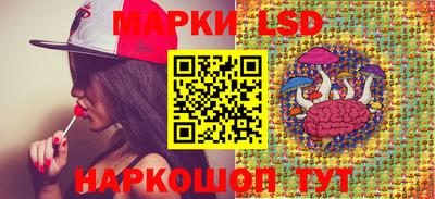 прущие крисы Кунгур