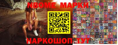твердый Кулебаки