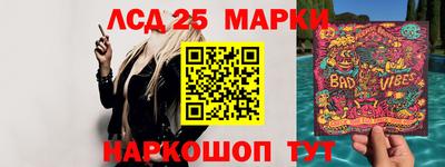 гашиш Кумертау