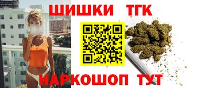 прущие крисы Кунгур