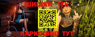 гашиш Кумертау