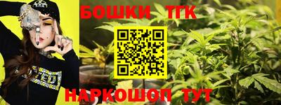 гашиш Кумертау