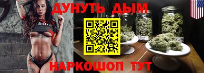прущие крисы Кунгур