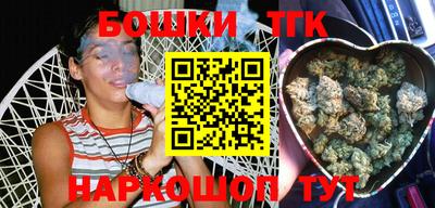 прущие крисы Кунгур