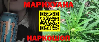 гашиш Кумертау