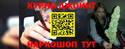 гашиш Кумертау