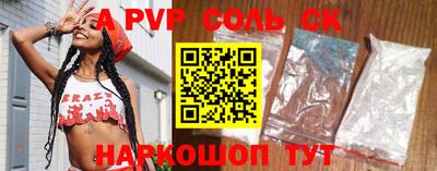 гашиш Кумертау