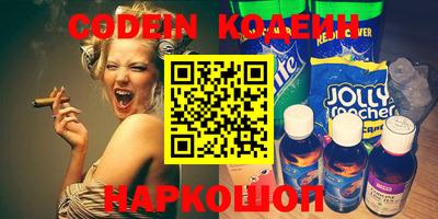твердый Кулебаки