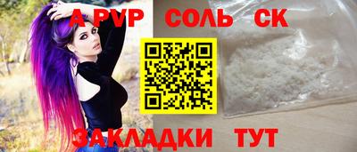 твердый Кулебаки