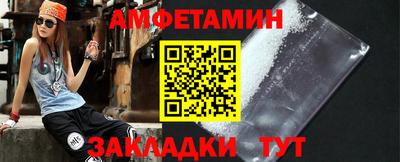гашиш Кумертау