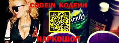 гашиш Кумертау
