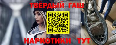 твердый Кулебаки