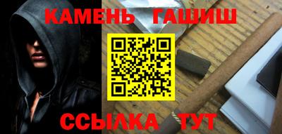 твердый Кулебаки