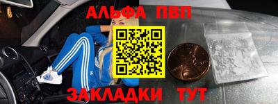 гашиш Кумертау