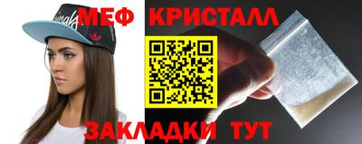 гашиш Кумертау