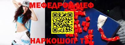 твердый Кулебаки