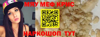 твердый Кулебаки