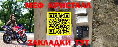 твердый Кулебаки