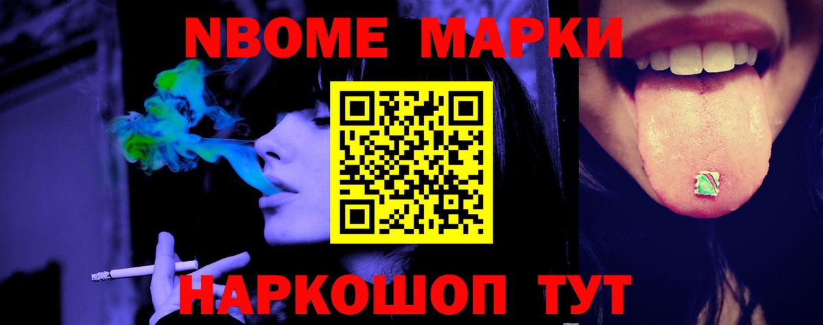 Лсд 25 экстази кислота  Вход с VPN  Городец 